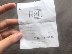 -RAC BAR(安福路店)