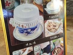 -黄祥华养生堂·炖汤·营养蒸饭(岭南天地店)