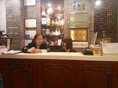 android_upload_pic-东来顺饭庄(新源里店)
