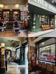 -IMUSE BARBER SHOP