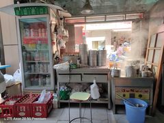 -笑云开汤包店(网巾市店)