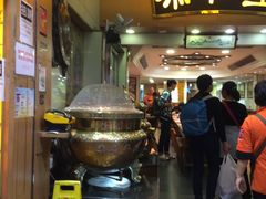 门面-恭和堂 龟苓膏(铜锣湾店)