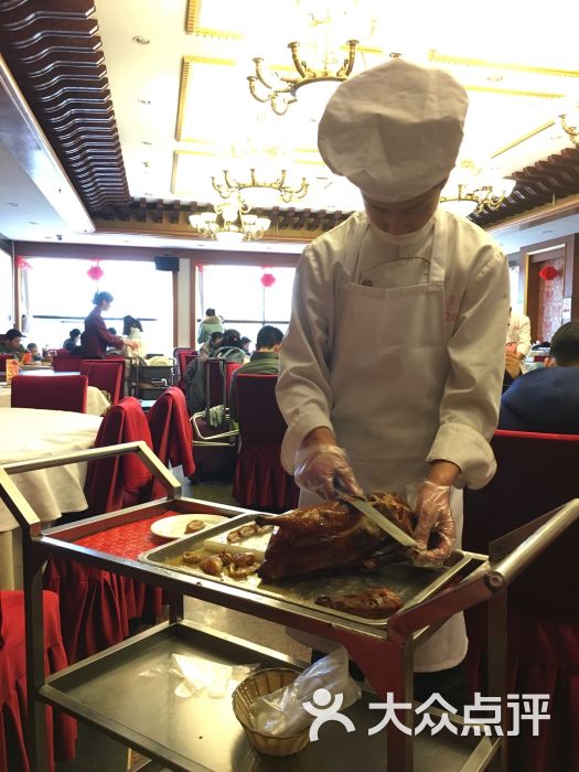 全聚德(天安门店)的点评