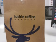 -瑞幸咖啡(蔚蓝国际店)