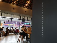 -星巴克(成都太古里二店)