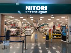 -NITORI 宜得利家居(杭州良渚永旺店)