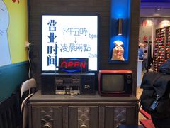 -XiaoJunGan Hotpot 钢管厂五区小郡肝火锅串串香