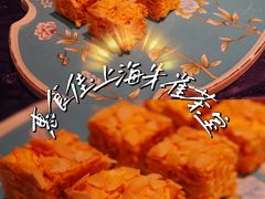 -惠食佳·朱雀(东方商厦店)
