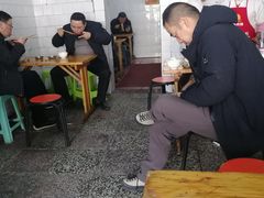 -全味面馆