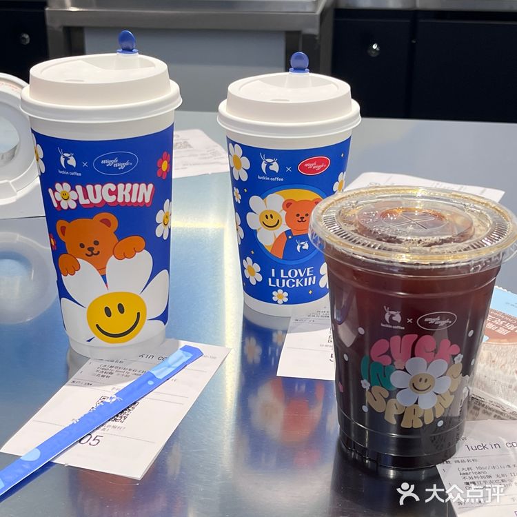 瑞幸咖啡 你又来了 谁能忍住？嗯？