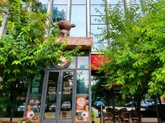 -了不起的考拉咖啡店(高新店)