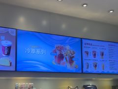-COSTA COFFEE(天通苑华联店)