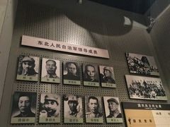 -辽沈战役纪念馆