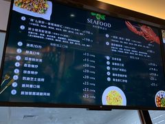 -七鲜超市(通州ONE店)