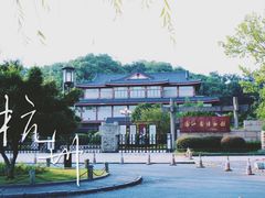 -星巴克(西湖天地店)