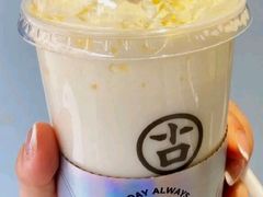 桃气乌龙奶芙-古茗(揭西新东路店)