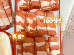 -庭院·冰煮羊·北京涮肉(西单店)