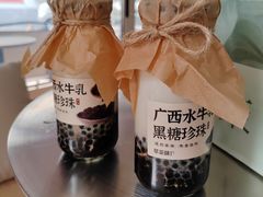-萃茶师(琅西店)