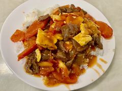 番茄蛋牛肉饭-好好滋味茶餐厅