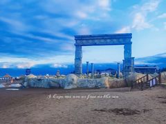 -渔岛海洋度假区