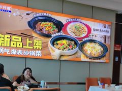 -不仔客海鲜·烧烤·270度海景餐厅(大东海店)
