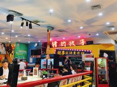 -猪的故事·韩式烤肉(韩乐坊店)
