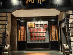 -炳胜品味(海印总店)