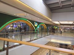 -爱玩嘉年华(成都北城天街店)
