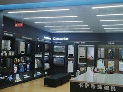 -苏宁易购(成都春熙路店)