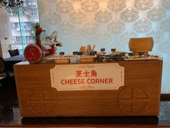 -圣丰索菲特·2 On 988 Café 自助餐厅