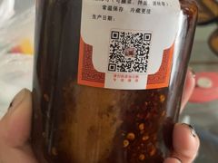 -汝萍传统蘸水菜(春华路总店)