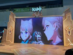 -东浩兰生上海世博展览馆