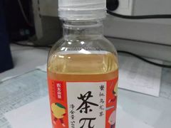 -全家便利店(兴源北路店)