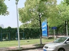-江南大学(蠡湖校区)