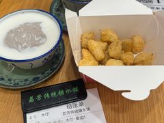 -荔芳传统糖水铺