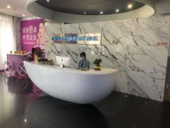 -比华利美容医院