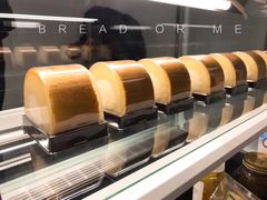 -面包与我Bread Or Me(长城汇店)