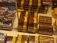 -好利来(红旗万达店)