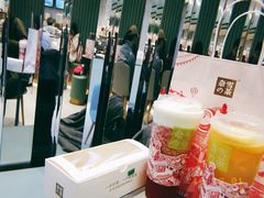 -奈雪的茶(亨特国际广场店)