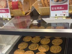-彭记优口(胜利路店)