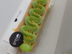 -BanCake·法式千层·拿破仑專門店