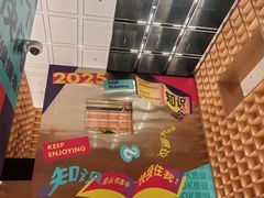-上海书城(福州路店)