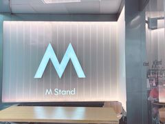 -M Stand(上海人民广场来福士店)
