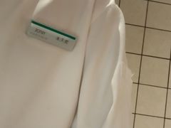 -新食谱全日制餐厅·苏州苏州湾艾美酒店
