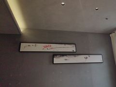-扶摇湘宴·烤鸭·湘粤宴(中关村·北大店)