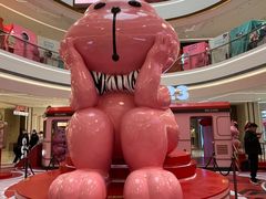 -渔记熏肉大饼