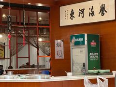 -河东颐祥阁(世贸店)
