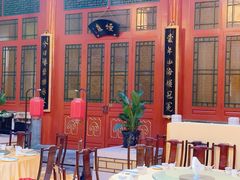 -仿膳饭庄·宫廷风味(百年传承店)