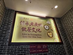 -点都德(海岸城店)