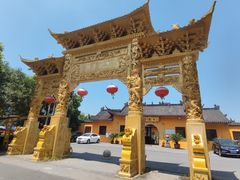 -会龙寺